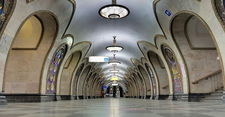 Vestíbulo de la estación Novoslobodskaya