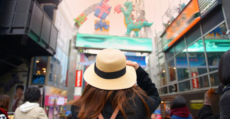 Calles de Harajuku