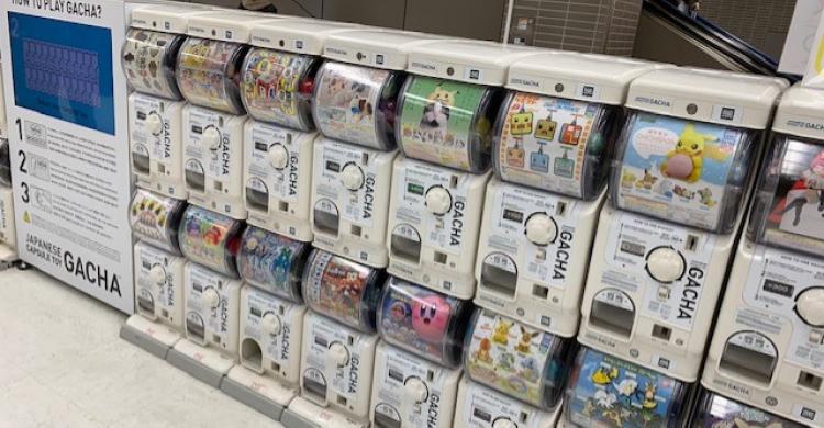 Juegos en el Aeropuerto de Narita