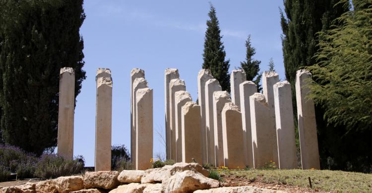 Memorial a las víctimas del Holocausto en el museo Yad VaShem