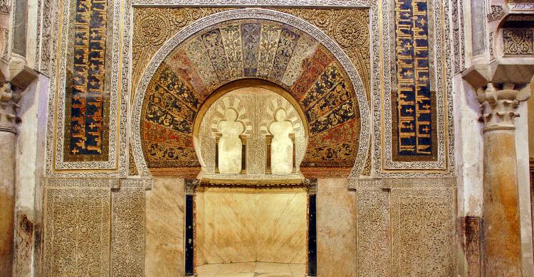 Mihrab de la Mezquita-Catedral