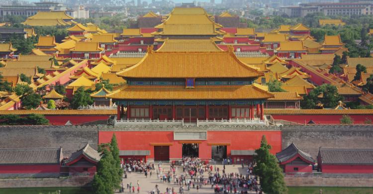La Ciudad Prohibida al completo
