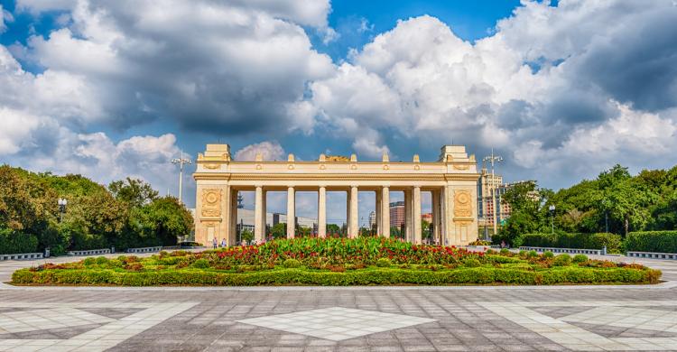 Parque Gorki - Moscú