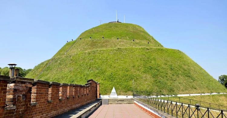 Montículo de Kosciuszko