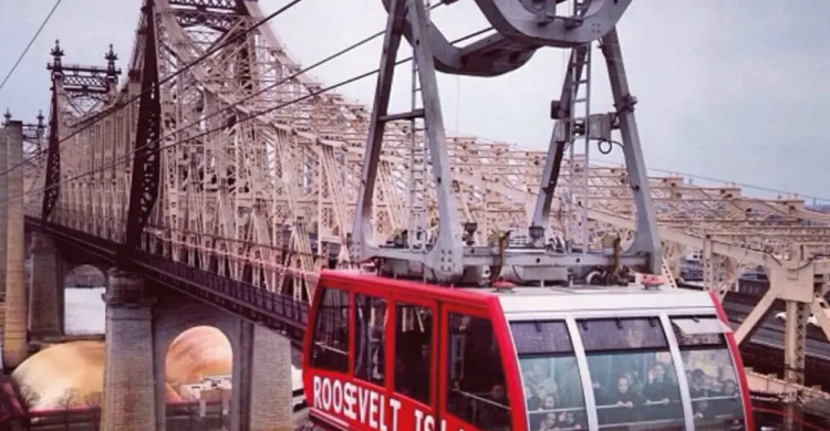 Teleférico Roosevelt
