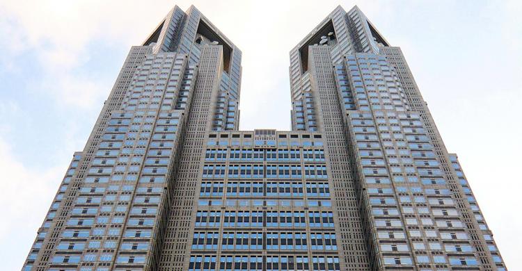 Torres del Gobierno Metropolitano de Tokio