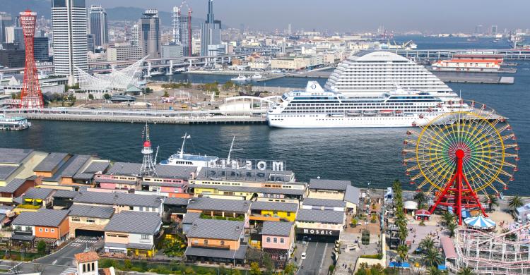 Vistas de la ciudad de Kobe