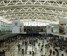 aeropuerto ezeiza