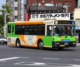 autobus tokio