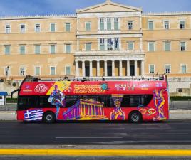 autobus turistico atenas