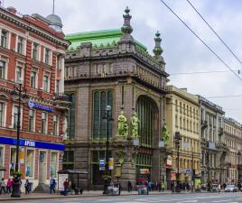 avenida nevsky