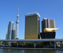 Barrio Asakusa