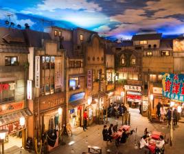 barrio chino yokohama