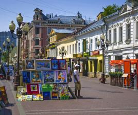 calle arbat