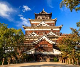 castillo hiroshima