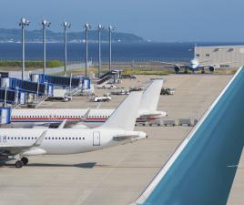 Chubu Centrair Aeropuerto