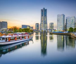 Ciudad Yokohama, cerca de Tokio