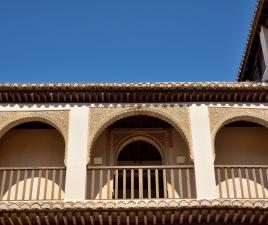 Palacio Dar Al-Horra Granada