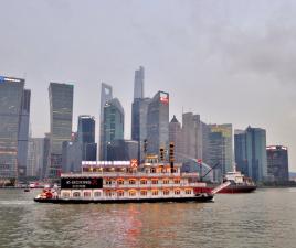 Ferry en Shanghái