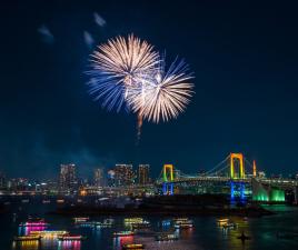 Fiesta - Tokio