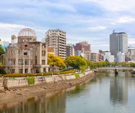 hiroshima ciudad
