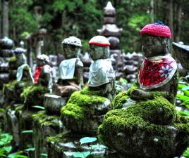 Kobo Daishi - Monte Koya
