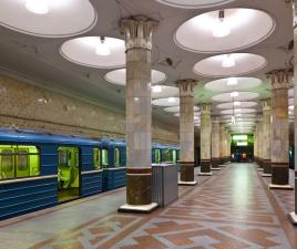 metro moscu