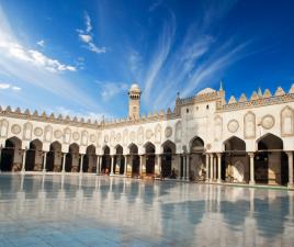 Mezquita Al-Azhar