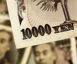 moneda japon yen
