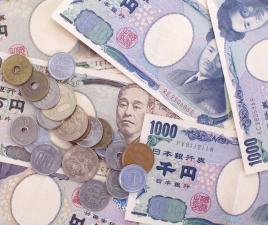 Moneda - Tokio