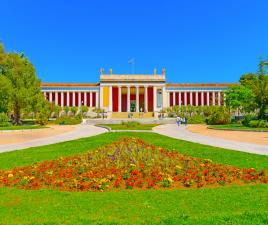 museo arqueologico