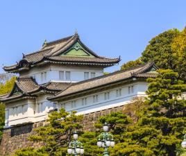 palacio imperial tokio