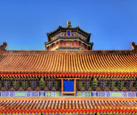 Palacio Verano Beijing