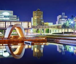 parque memorial hiroshima
