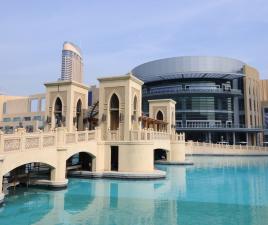 Dubai Mall