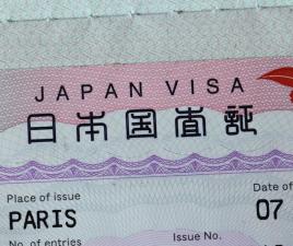 visa japon