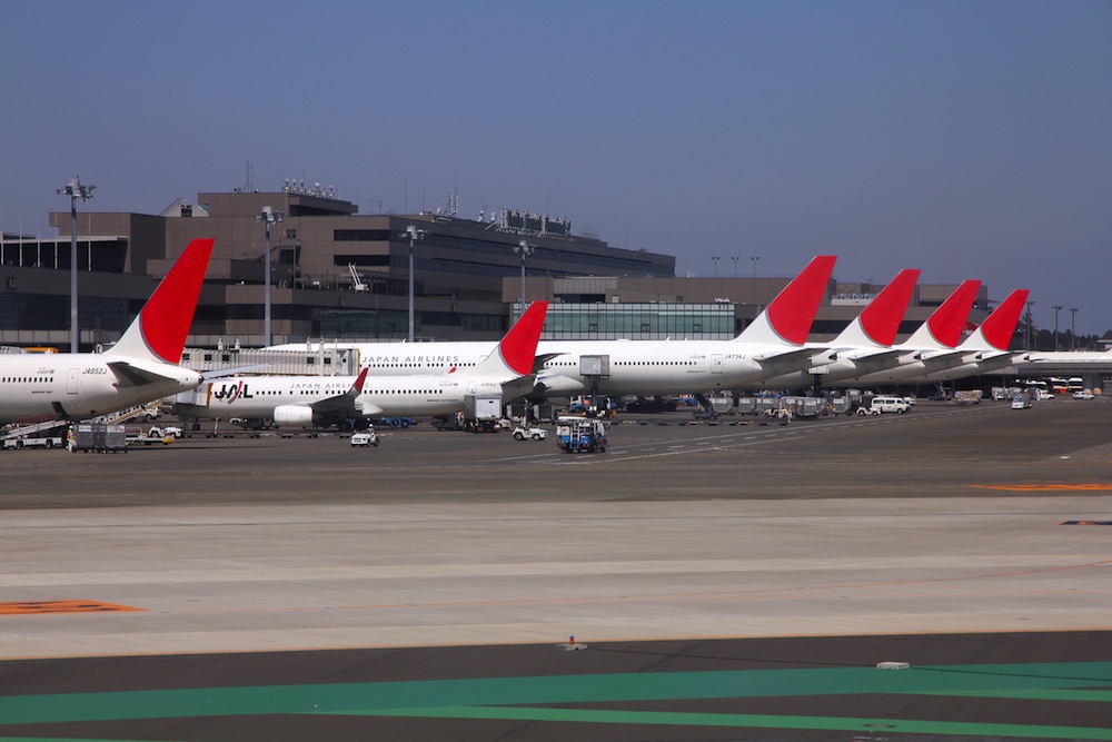 tokio aeropuerto