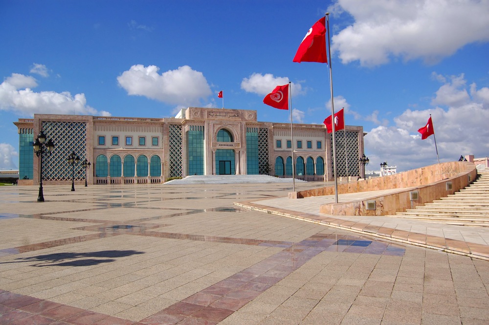 town hall tunis